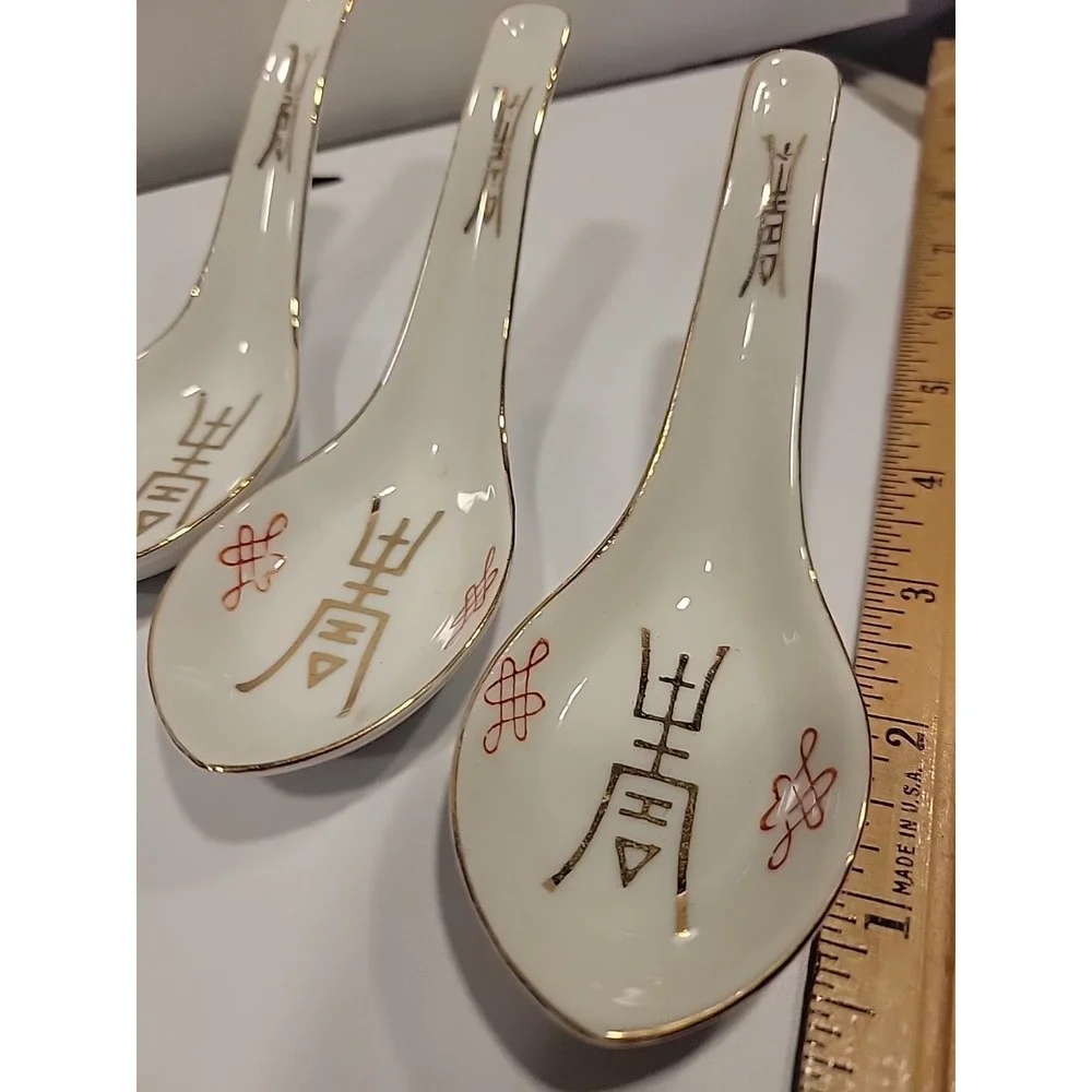 porcelain Asian oriental chinese nesting soup spoon red gold design Asian china